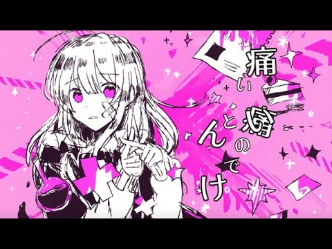 男子高校生が魔法少女になる話 ベノム　創作@魔法科学園