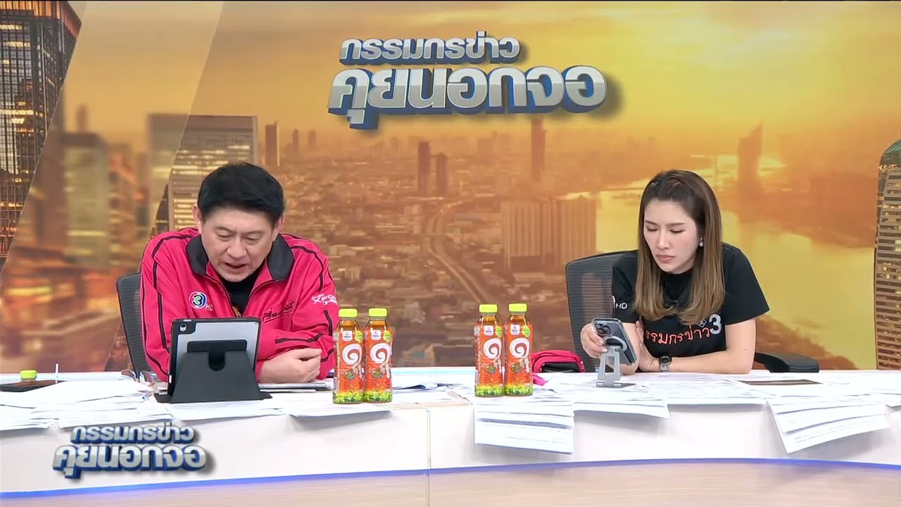 อิสราเอลเปิดฉากโจมตีอิหร่านแบบ พรีเอ็มทีฟ สไตร์ค