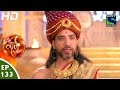 Suryaputra Karn - सूर्यपुत्र कर्ण - Episode 133 - 6th January, 2016