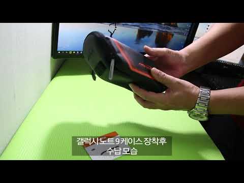 아이베라 1리터 생활방수 안장가방 대만산 SB16