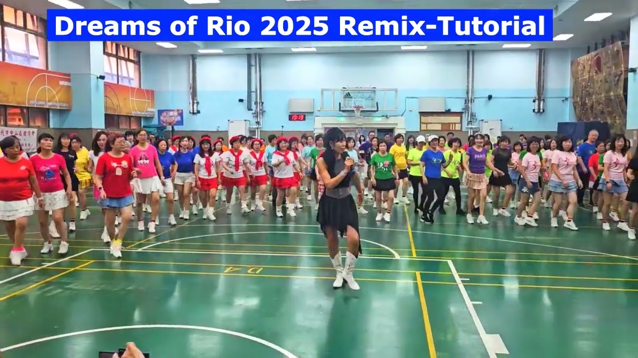 Dreams of Rio 2025 Remix -Workshop Taipei 2025 Fellowship Line dance Party(장소:타이완)