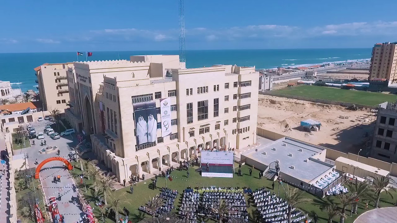 حفل إعلان بدء تشغيل مستشفى سمو الشيخ حمد للتأهيل والأطراف الصناعية بغزة بتمويل صندوق قطر للتنمية