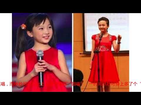 面对十年前林妙可“假唱”事件，张艺谋导演首次公开回应了9个字