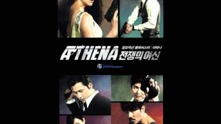[KBS] Drama ATHENA OST *I Love You*  By Taeyeon