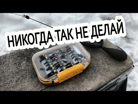 Безмотылки. Мормышки. Чертики. Никогда так не делай. Коробка ...
