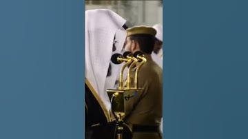 تلاوة خاشعة للشيخ سعود الشريم