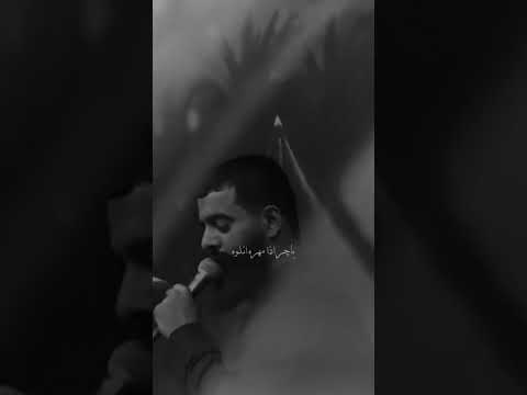 لالا تهم لا ملا مجتبى الكعبي