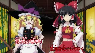 月に叢雲華に風 歌詞 幽閉サテライト Feat Senya ふりがな付 うたてん