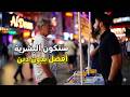 محمد علي يجعل هندوسي و ملحد يهربان من الحوار 