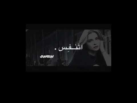 تحسبني ميت وابيك