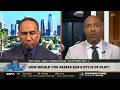 FIRST TAKE | Thunder need for "dirty basketball" to beat Spurs - Stephen A. predictions WCF Game 3