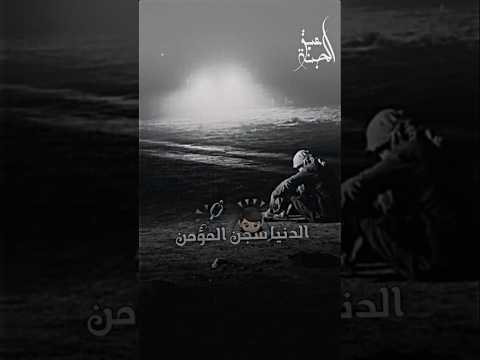 حالات واتس اب جهاديه خالد الراشد أناشيد جهادية دينيه اسلاميه مقاطع انستا جهاديه قصيره