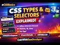 Introduction to CSS | Types of CSS & Selectors (Beginner Friendly)