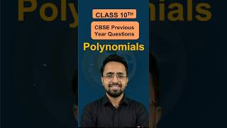 Previous Year Question | Class 10th | CBSE #maths#pyq #class10th