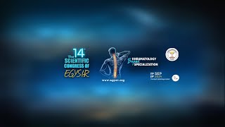 EGYSIR 2024 - Day 3 - Session 11 - The Future is Now
