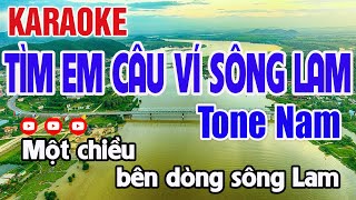 Tìm Em Câu Ví Sông Lam Karaoke Tone Nam Remix Beat Chuẩn 2025  - Nguyên Minh Media