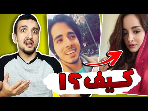 كيف تحول بدر خلف من شب الى بنت 