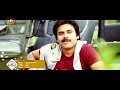 Attarintiki Daredi Movie Songs | Ninnu Chudagane Full Video Song | Pawan Kalyan | Samantha | DSP Mp3 Song