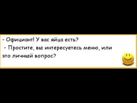 Генератор вопросов для разговора