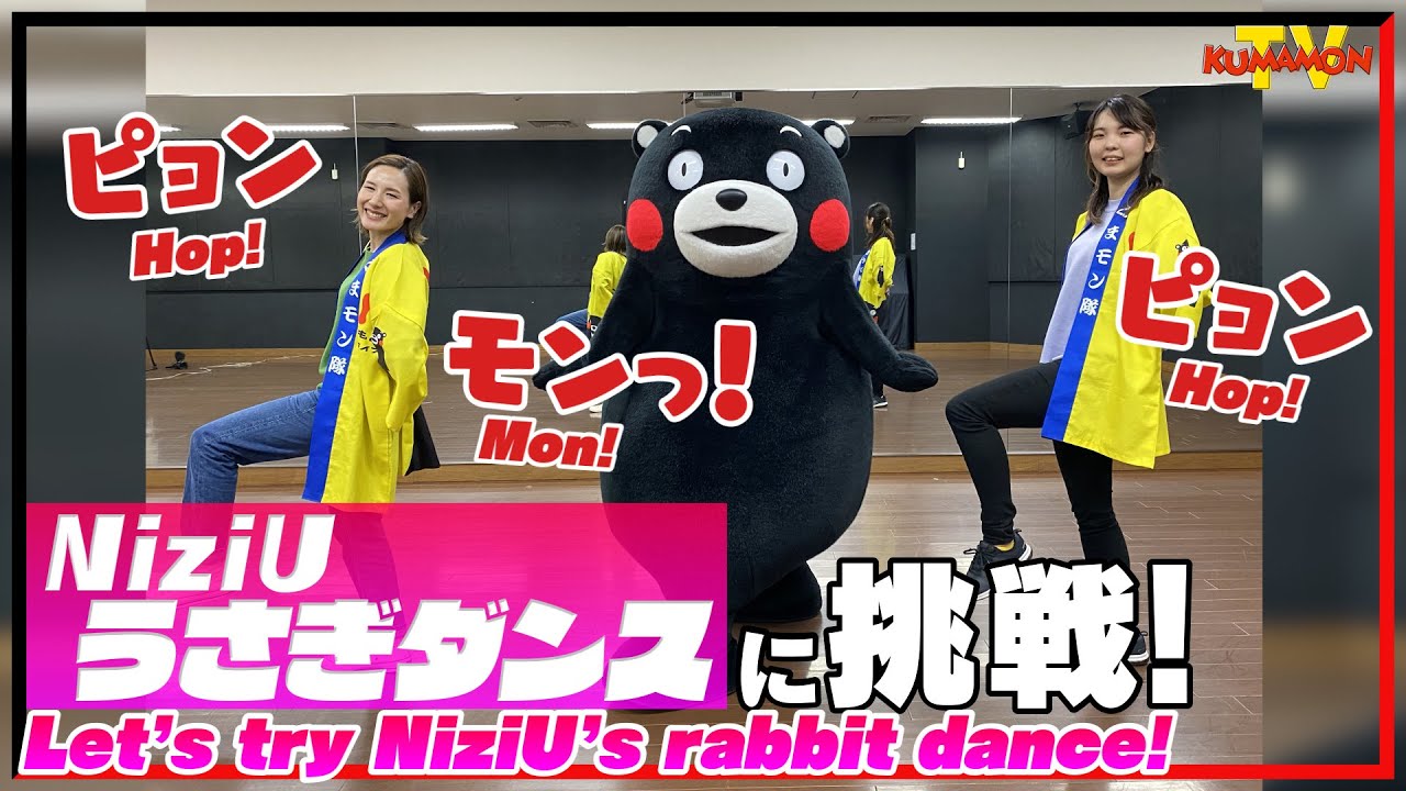 くまモン太郎 投稿詳細｜MOTOCLE