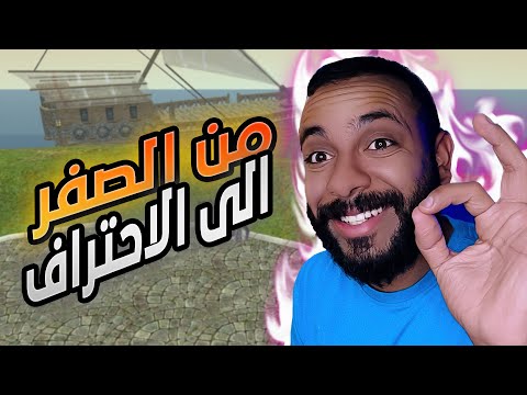 أمل الشعوب كل ما تريد معرفته عن سيرفر مافيا Rappelz Mafia 9 9 