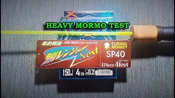 ХЕВИ МОРМЫШИНГ . ТЕСТ СПИННИНГА TURING MONKEY SP40 и YGK X-Braid Upgrade X4  #0.2