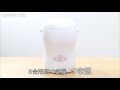 家庭用餅つき機のおすすめ、「３合用餅つき機　つき姫」【通販生活公式】