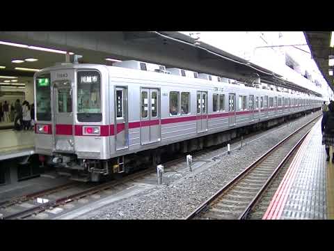 東武池袋駅1番線発車メロディ「ディベルティメントK.136より第一楽章アレグロ」（10030系準急川越市行き）