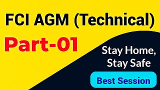 🔥🔥FCI AGM (Technical) || Most Imp. Multiple Choice Questions || Best Session || Part-01 ||