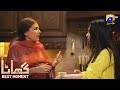 Ghaata Episode 41 | 𝐁𝐞𝐬𝐭 𝐌𝐨𝐦𝐞𝐧𝐭 𝟎𝟏 | Adeel Chaudhry - Momina Iqbal - Mirza Zain Baig | HAR PAL GEO