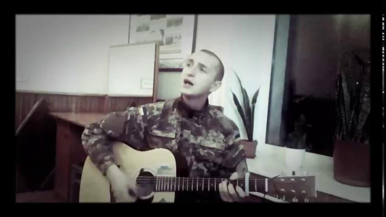 Армейская песня под гитару зеленые глаза. Я прошу не надо плакать мне армейская. Саня песни под гитару. На на клип не надо плакать. Армейские песни уходил я в армию по весне.