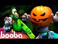 Booba 😉 ブーバ 🥳 Scariest Attraction 最も恐ろしい魅力 👻🎃 Halloween ⭐ アニメ短編 | Super Toons TV アニメ