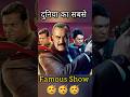 CID Ka Ye Fact 99% Log Nahi Jante #cid #facts #cidisback #cidseason2