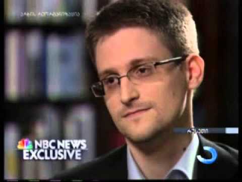 ედუარდ სნოუდენის აღიარება