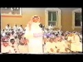 عبدالله العير و نواف العازمي ( حافظ لوحتك يالعازمي راع الوانيت ) الرياض 20-4-1422 هـ