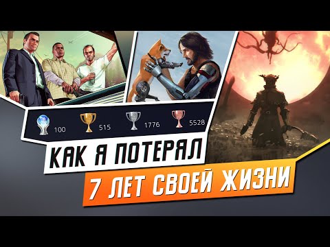 Видео: GTI Club и приятели в актуализацията на PSN