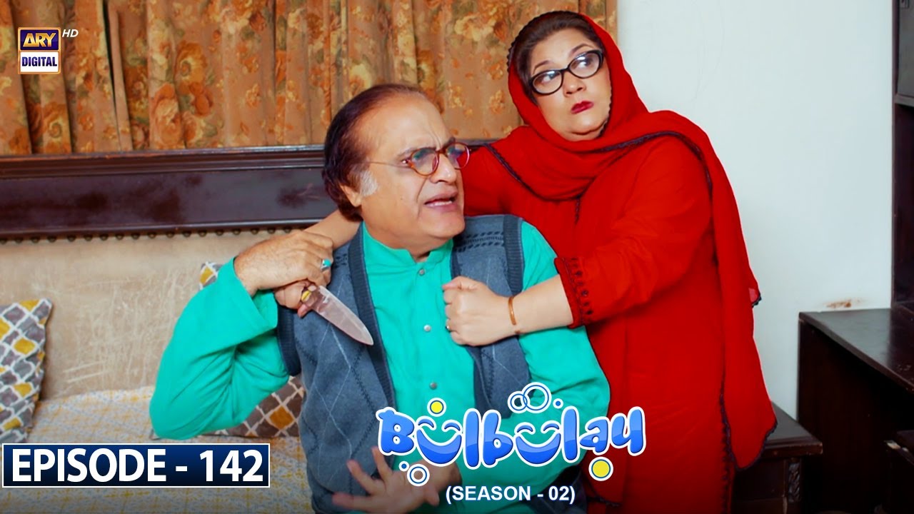 Episode 142 – Season 2 | Bulbulay