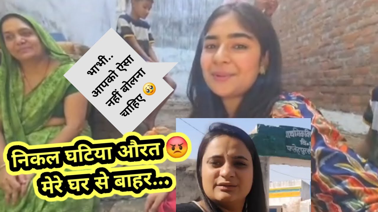 Yah kya bol diya Sapna ne 🥹 