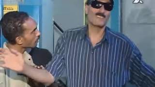 اديني عقلك: الاخرس 😂😂