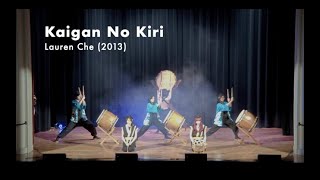 Kaigan No Kiri 2024 Showcase