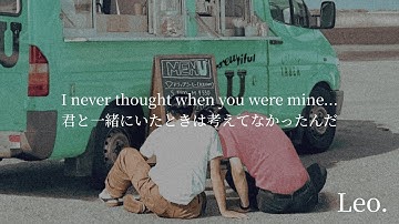 Thumbnail of 【和訳】Dazed & Confused - Glen Check | ボーイフレンド | THE BOYFRIEND