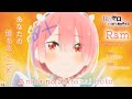 Ram (Rie Murakawa) - Anata no Shiranai Koto (KAN/ROM/TH Lyrics) | Re:Zero Season 2 EP 23 Insert Song