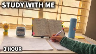 3 Hour Study With Me | 50 Min Study + 10 Min Break | Background Noise | Pomodoro Session | No Music 