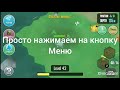Гибрид животных как получать очень 