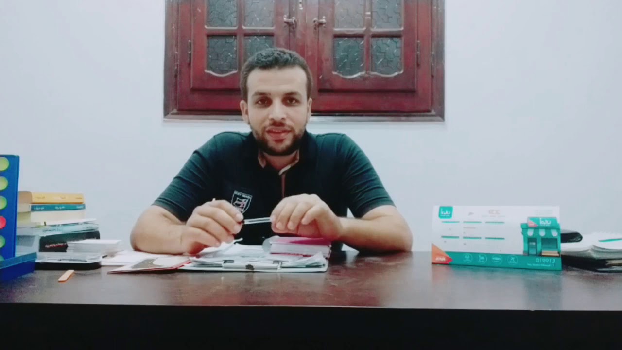 ازاى اقدر اسيطر على الطفل شديد الحركة  فى الجلسات ⁦✌️⁩