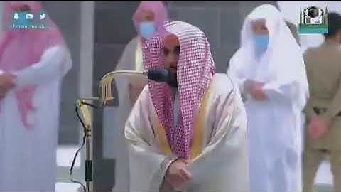 تلاوة تفوق الخيال من سورة النمل للشيخ الجهني بلبل الحرم