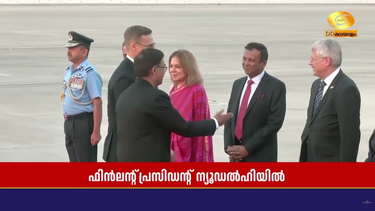 ഫിൻലന്റ് പ്രസിഡന്റ് അലക്സാണ്ടർ സ്റ്റബ് ഇന്ത്യയിൽ.. ന്യൂഡൽഹിയിൽ ആചാരപരമായ സ്വീകരണം