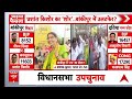 Bankipur By Election Result 2026 News LIVE: प्रशांत किशोर ने पलटा खेल!,दसवें राउंड में बनाई बढ़त