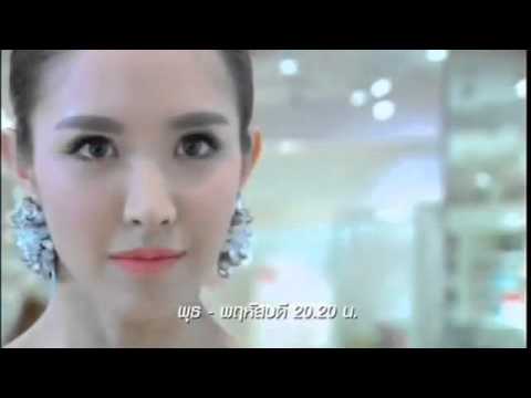 Teaser เพียงชายคนนี้ไม่ใช่ผู้วิเศษ  ver.4