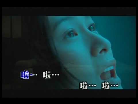 劉若英【很愛很愛你】♪ 經典歌曲 ♪